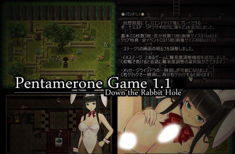 [日系] 【RPG/汉化/NTR】[GORPG] 五日游戏 Ver1.1 精修完整汉化版+全CG【新汉化】【460M】