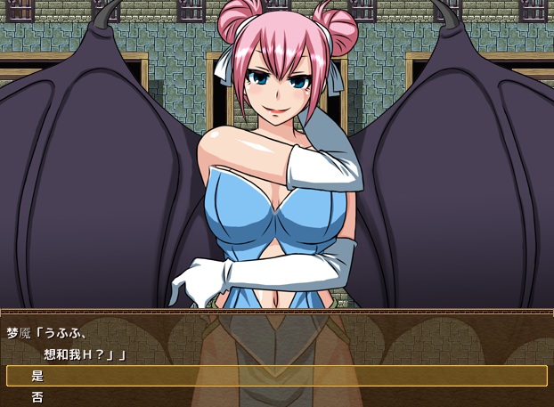 幼心君游戏合集