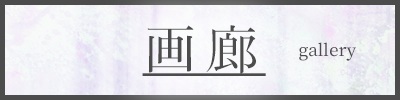 [200722][monoceros＋黒] 少女ドミナンス -独占欲の強すぎる愛娘 玲奈-