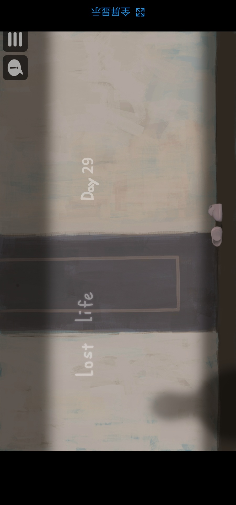 【SLG】lost life 迷失的生命（步兵）仅安卓端R18