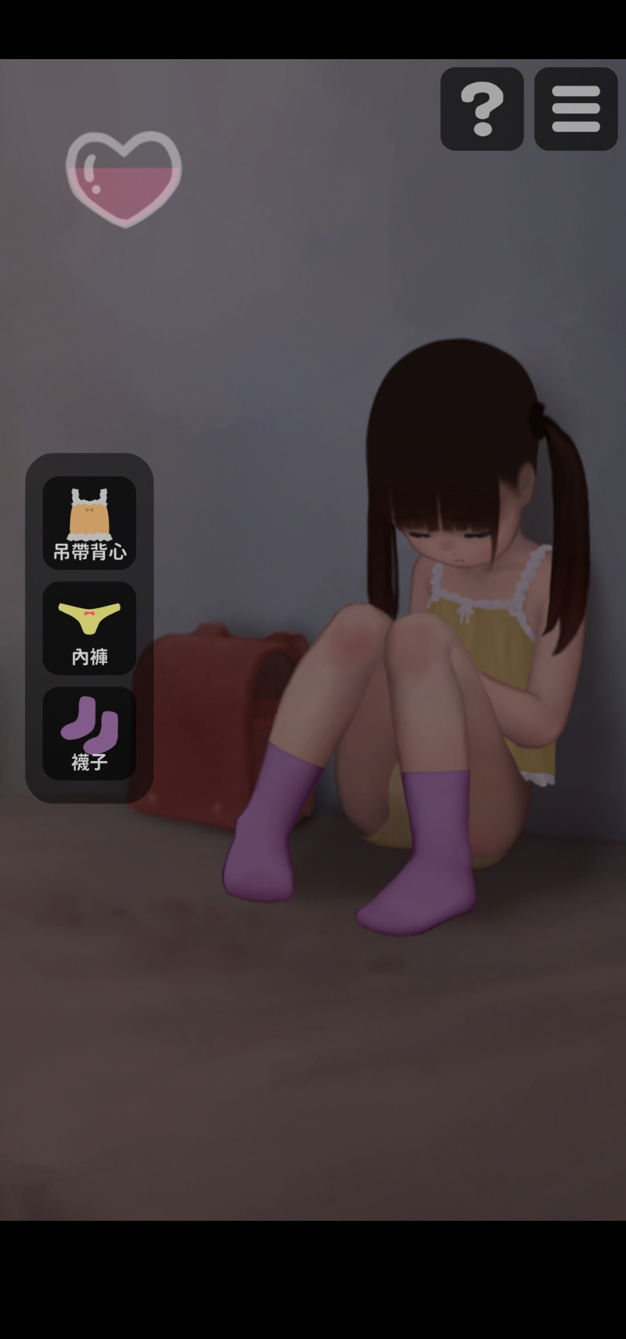 【SLG】lost life 迷失的生命（步兵）仅安卓端R18