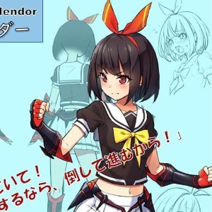 法外狂徒