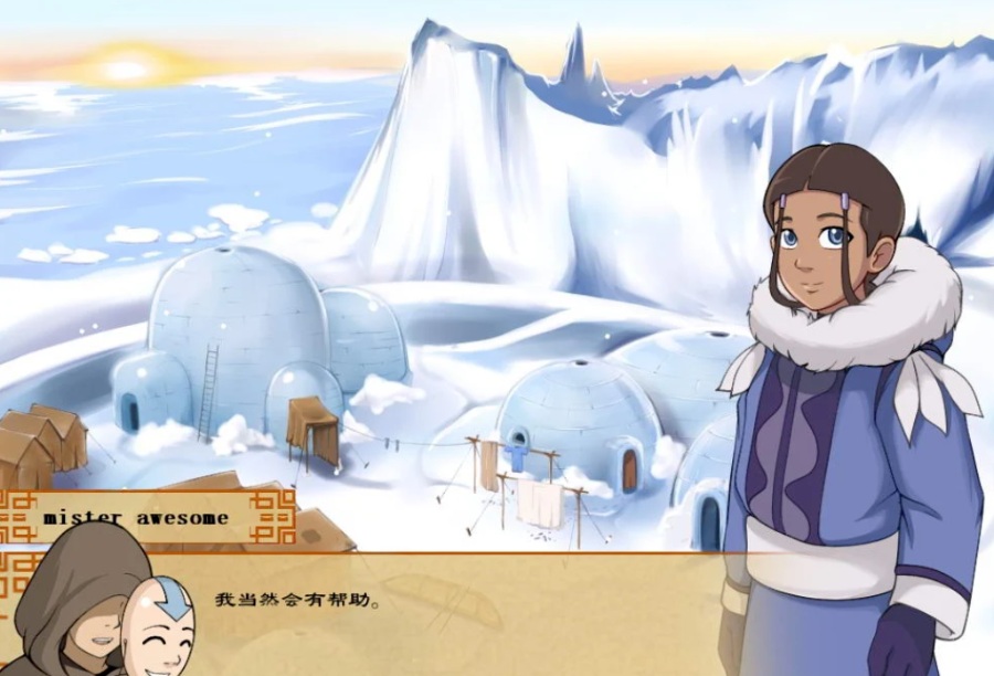 [安卓/欧美神作SLG]四元素师 Ver0.8.6d 机翻版