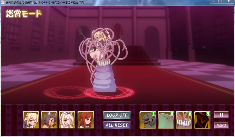 【ACT/塔防】魔王萝莉防御战~对愚蠢的冒险者要严厉制裁哦！V1.00+全开存档【全动态/生肉】