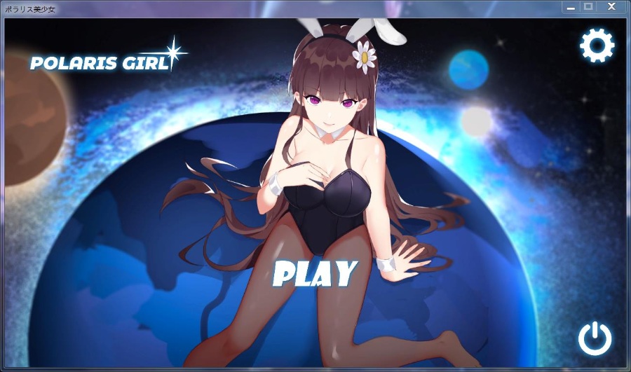 互动SLG/无文本/全动态北极星美少女 Polaris Girl DL完整正式版