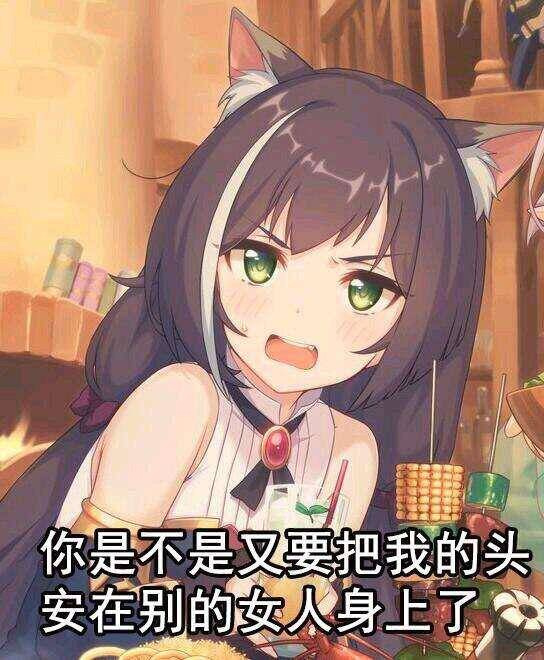 【真·白嫖】[MMD]凯露(臭鼬娘)[80MB]