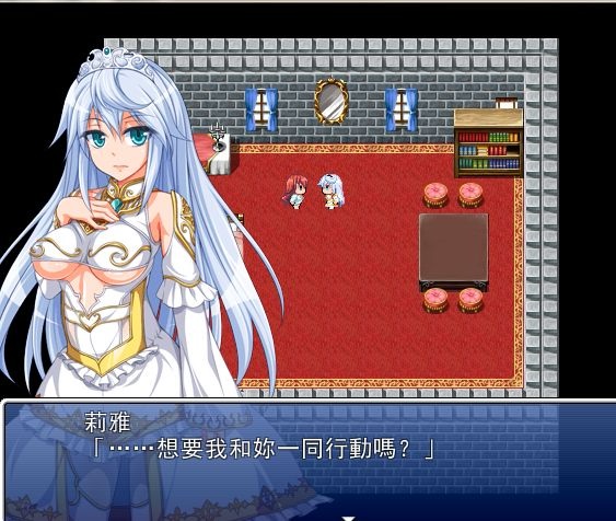 【RPG/PC】自称天才的魔导士亚露露