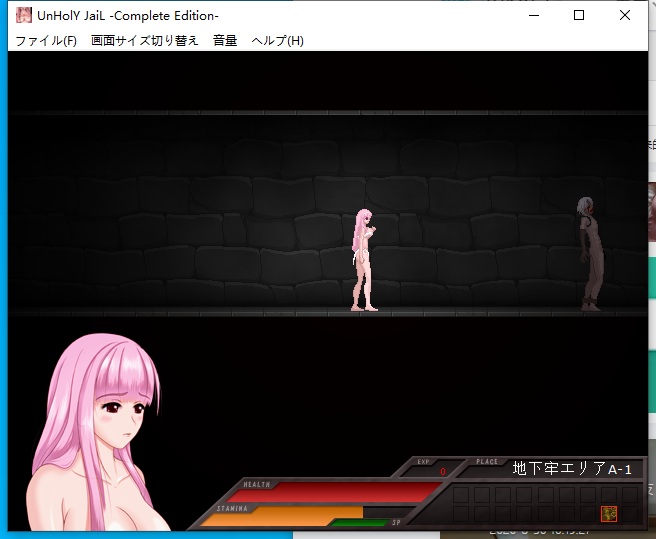 【ACT/未汉化/全CG】 UnHolY Jail