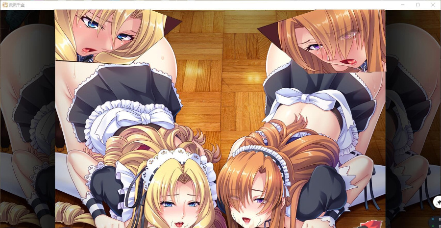 【极速下载/Android/HarmonyOS】反派千金主仆逆转下克上再调教计划Aristocunts