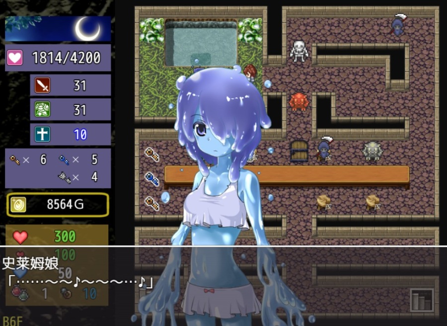 H版魔塔模拟器