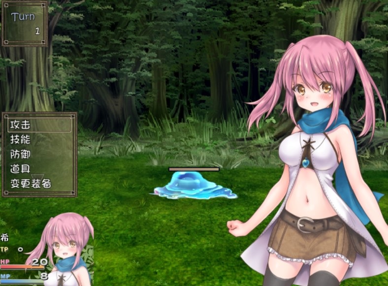 希蒂与远古之森v1.3