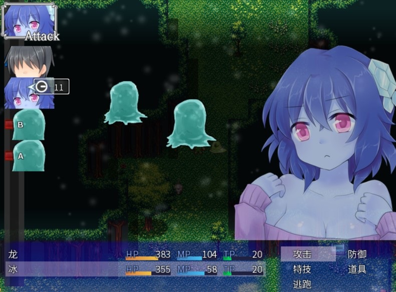 被诅咒的魔偶少女