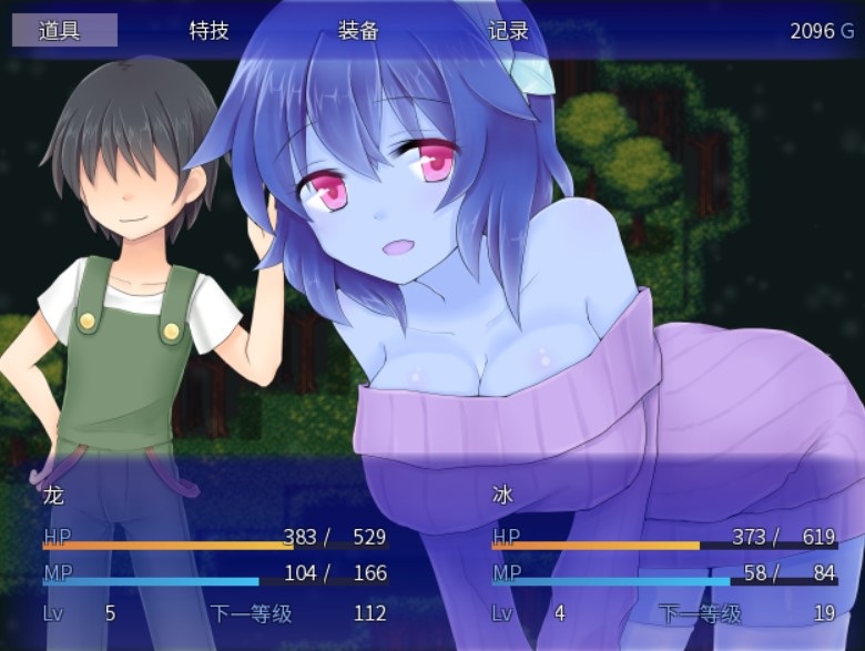 被诅咒的魔偶少女