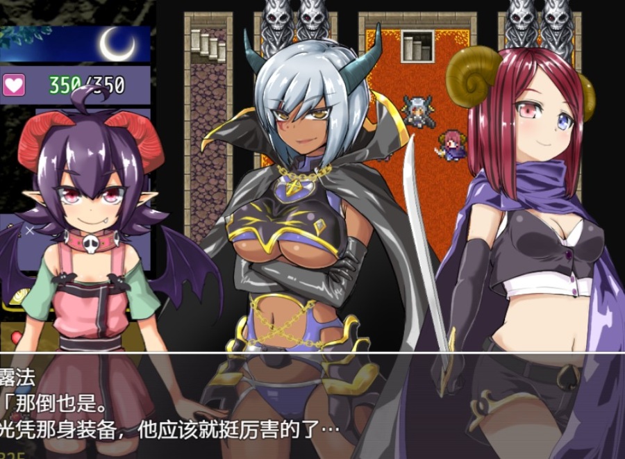 H版魔塔模拟器