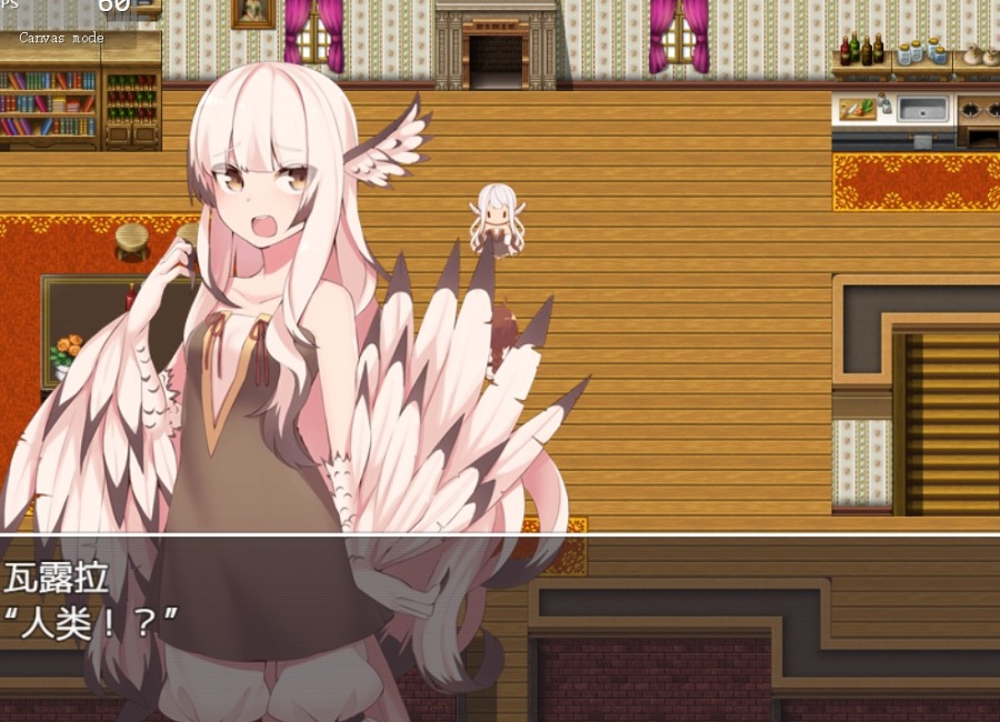 玛哈与达丘拉之森（PC+APK）