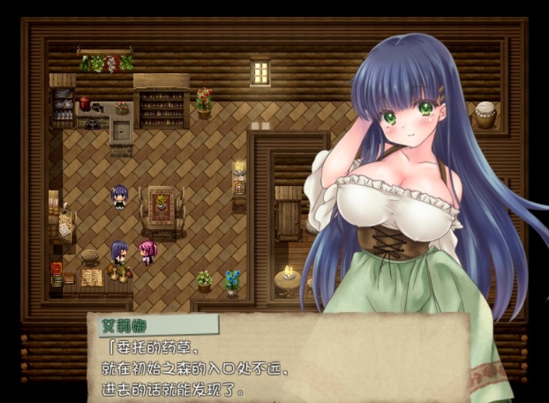 希蒂与远古之森v1.3