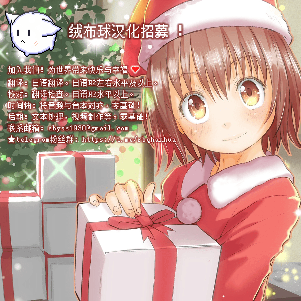 [MMD][绒布球汉化][poko●●●] 第六駆逐隊の4P 前半+后半 合集 [1920x1080p_60Fps][无修正]