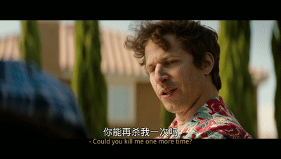 【贤者时间·贰】《X》丨《棕榈泉》丨《水银蒸发令》丨度盘（OD盘）