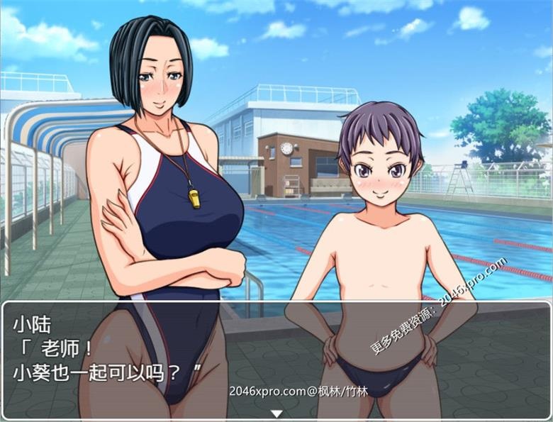 [日系] ✡【换马RPG/汉化】妈妈暑假！我和妈妈们的H暑假！汉化版+CG包【社保音效/660M】