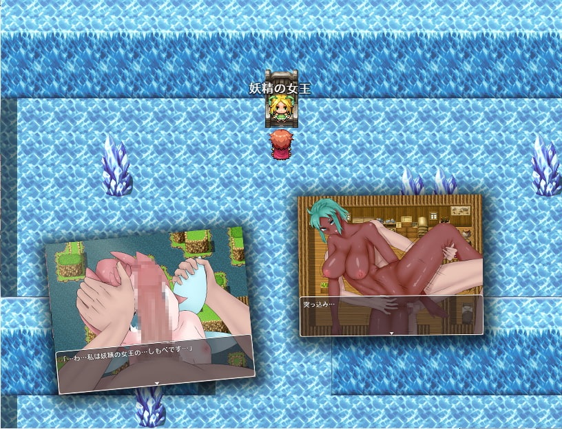 【RPG/中文】NPC姦！播种所有女人促使世界和平 DL官方中文版