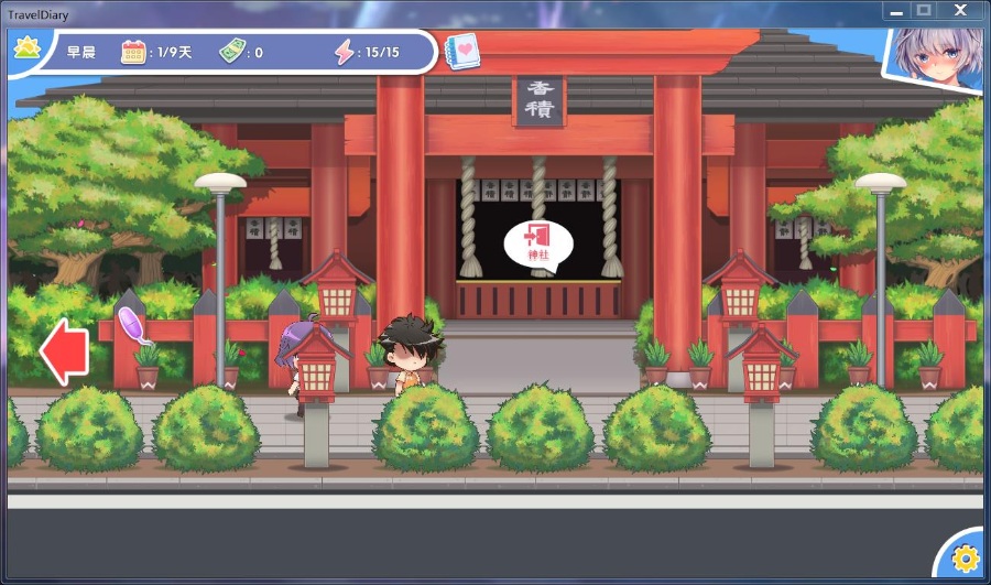 游物语 STEAM官中