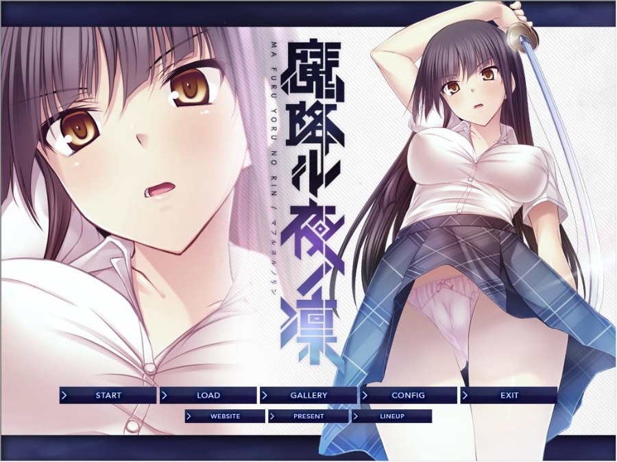 [PC游戏+安卓游戏][RPG][魔降夜之凛][完整汉化版]
