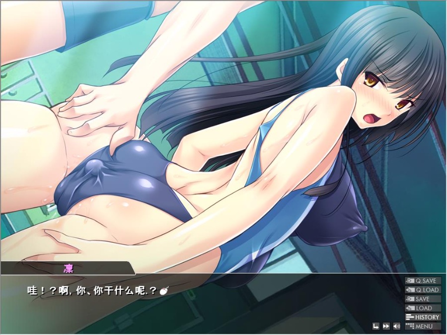 [PC游戏+安卓游戏][RPG][魔降夜之凛][完整汉化版]