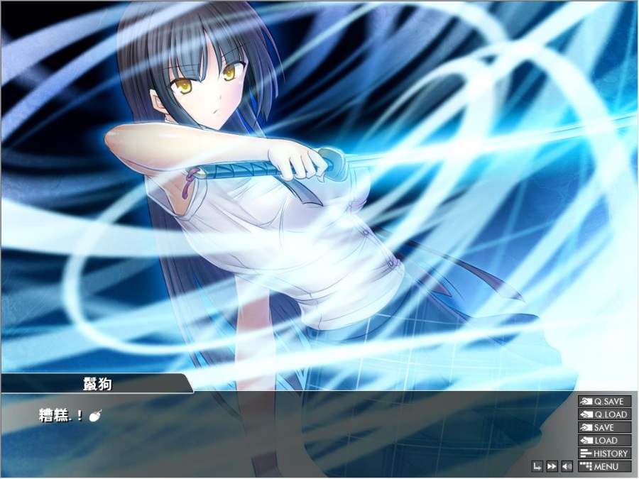[PC游戏+安卓游戏][RPG][魔降夜之凛][完整汉化版]