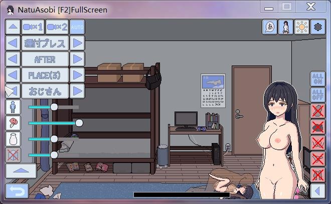 夏日的秘密嬉戏：なつあそび！DL正式版