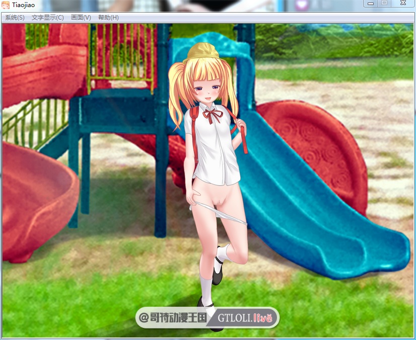 露出SLG/调教/官中Tiaojiao-網紅少女的露出之旅 最新官方中文版国语配音/300M