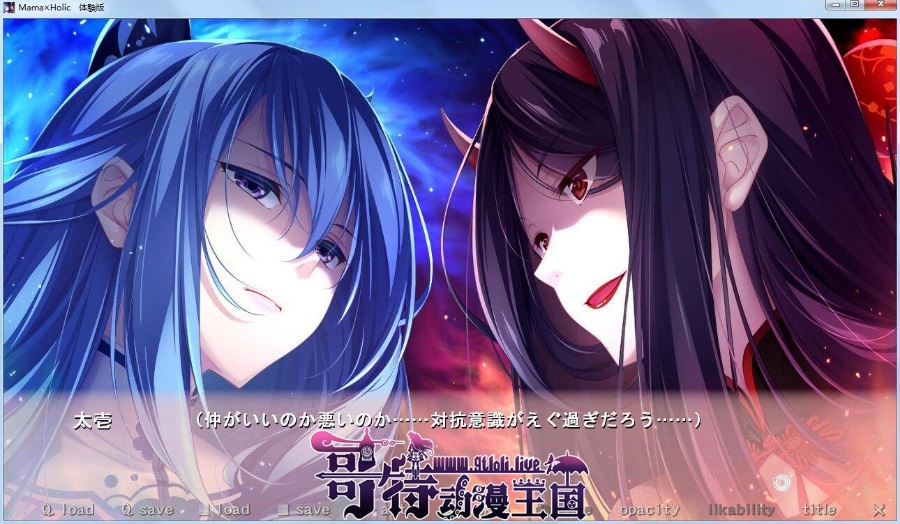 年度期待拔作/竹子社/全CV体验版/生肉魅惑的妈妈甜蜜的榨取熟母人妻神级画风新作/1G