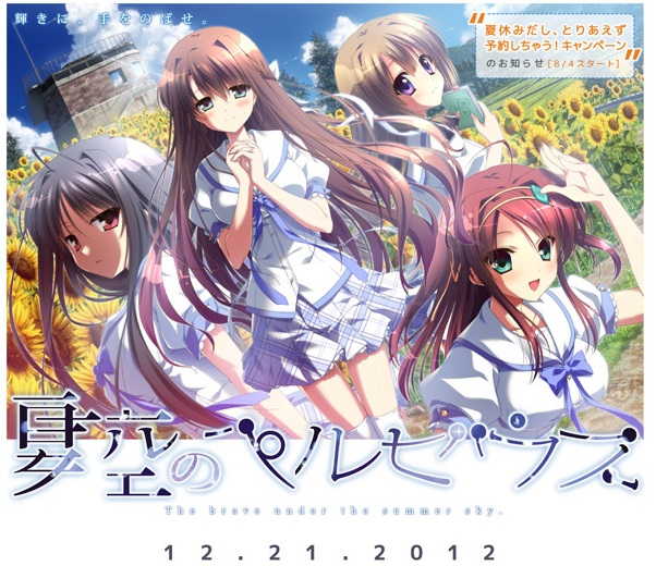 2nd LOVE忧郁的弟弟资源回档