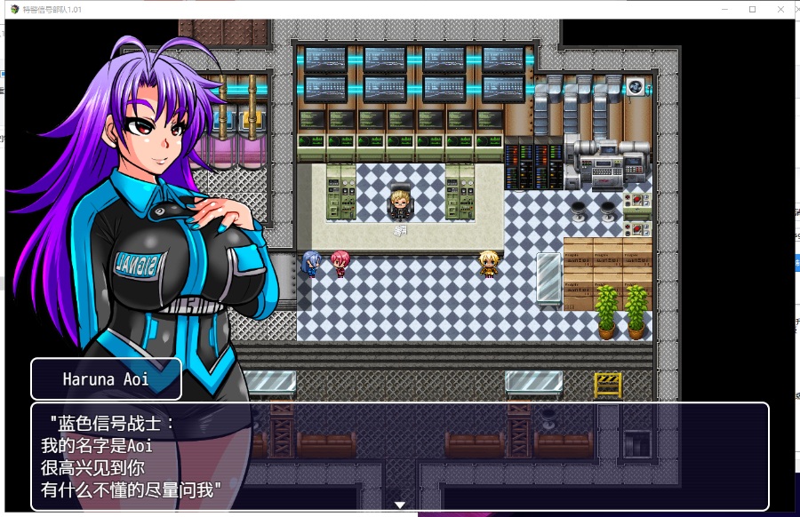 【重口RPG/汉化/动态】特警信号部队! PC+安卓 精翻汉化完结版【新汉化/800M】