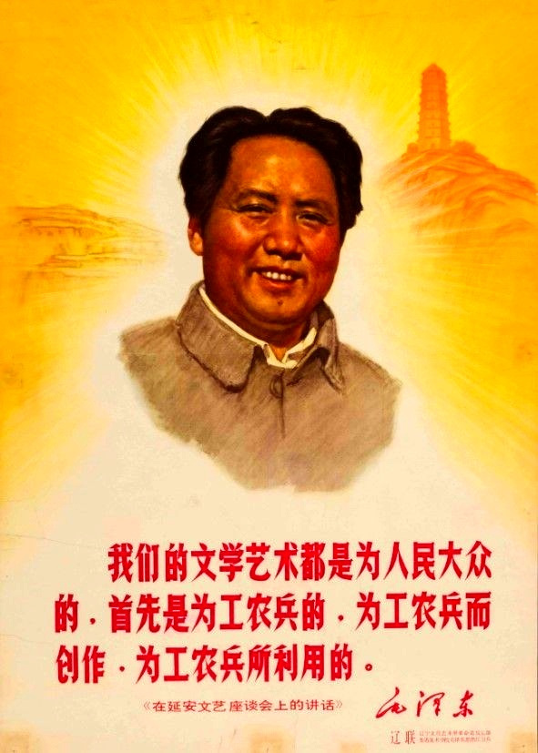 (小说)蟹工船小林多喜二(日本)