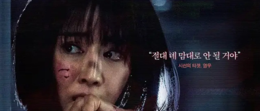 贤者时间捌监视丨地狱解剖丨二分之一的魔法丨度盘OD盘