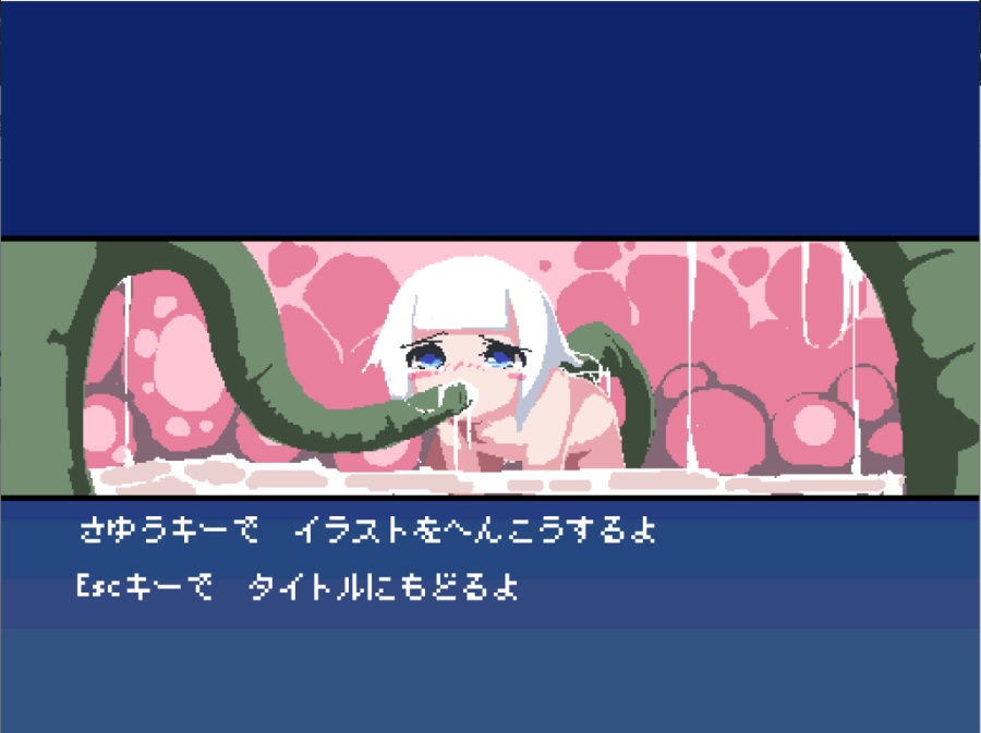 [PC/生肉][えりんぎとろサーモン] 作品合集 (8部 2.32G)