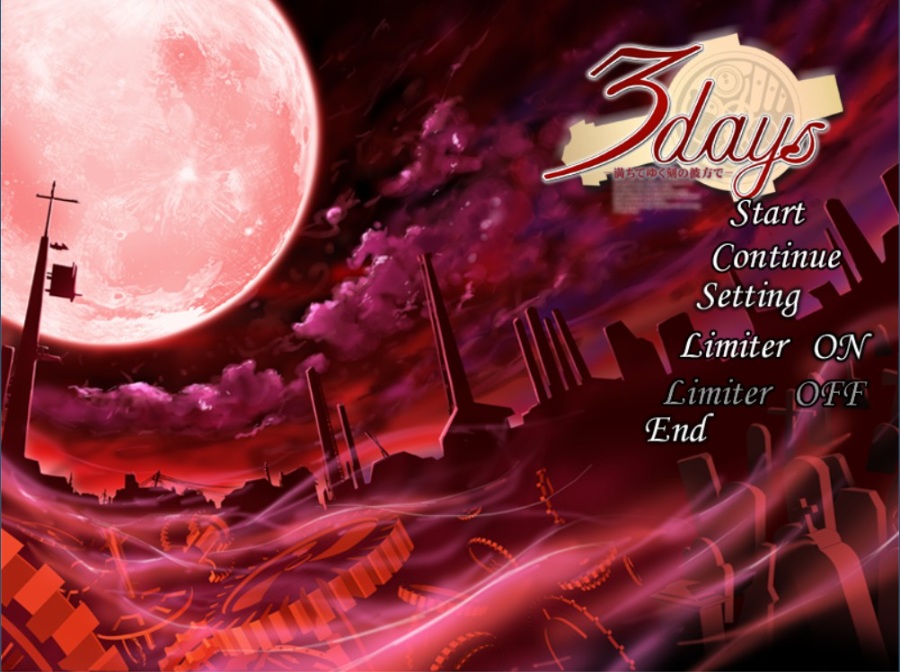 【游戏】Galgame吧12神器 ~ 接受洗礼吧！！！