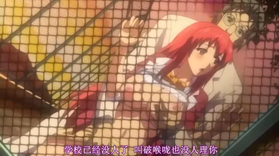 （白嫖）【无修里番/熟肉】懲罰指導（720p）