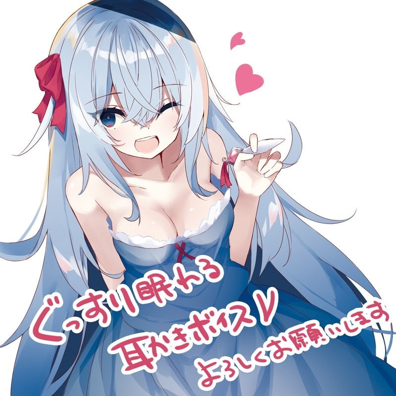 [汉化音声]病娇妹系纯爱糖作~ 触手掏耳;甜蜜耳语 终于见到你了哥哥绝对不会让你再逃走了哦~[橙澄子汉化组][RJ273524] [425MB]