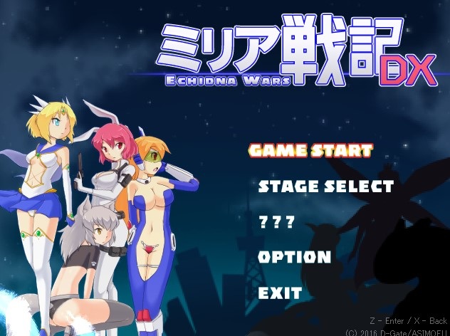 ENG日语米莉亚战记DX