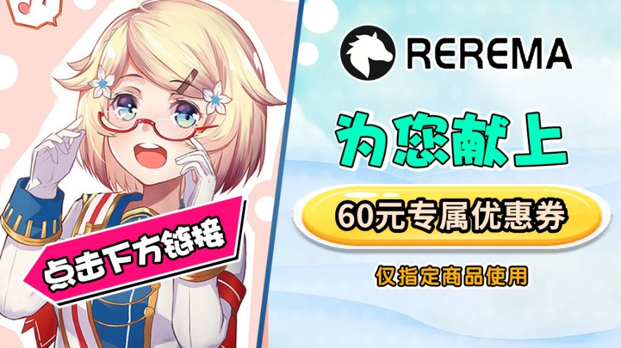 听说用完这个飞机杯的猛男一滴都不剩了