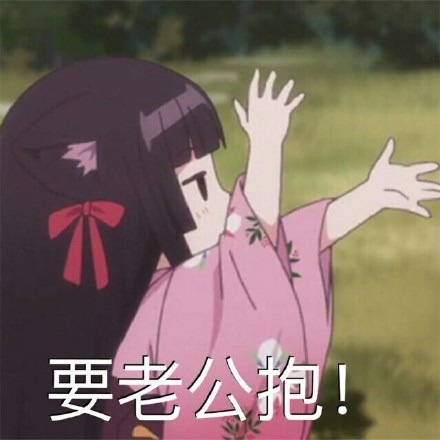 听说用完这个飞机杯的猛男一滴都不剩了