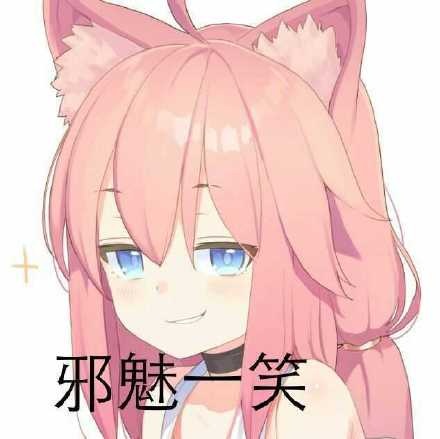 听说用完这个飞机杯的猛男一滴都不剩了