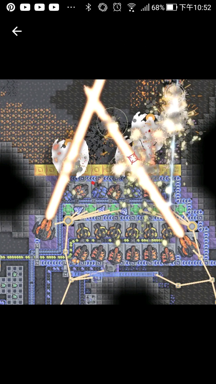 Mindustry 5.0 Build