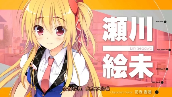 想要恋爱吗？那就给钱吧 本篇+FD1+FD2【KRKR/汉化】