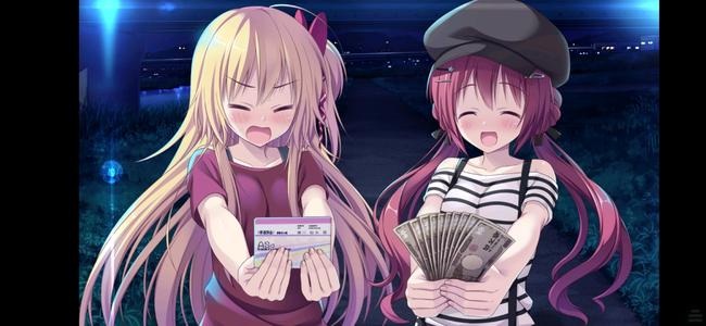 想要恋爱吗？那就给钱吧 本篇+FD1+FD2【KRKR/汉化】