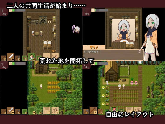 [原创]随便找了几个SLG之后的评价