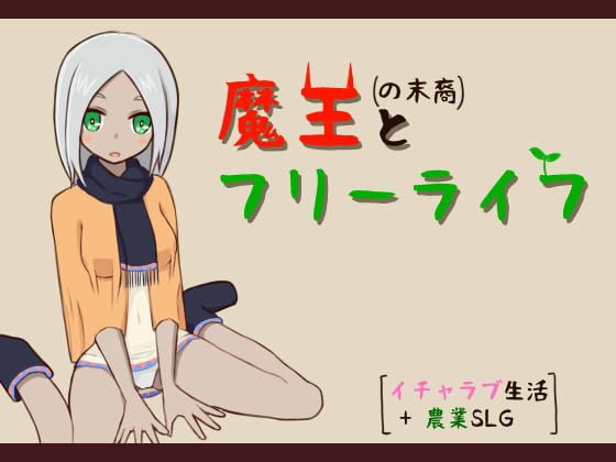 [原创]随便找了几个SLG之后的评价