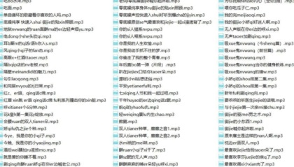 【极品音声/中文合集】前斗鱼主播李莎:御姐声线AMSR136部 全系列大合集【国语CV/3G】