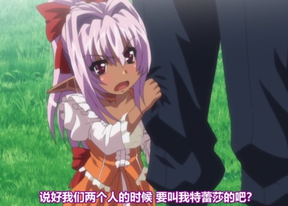 [无休番/汉化][Hills] 姫騎士オリヴィア 調校全2话[1080P][1.8G]